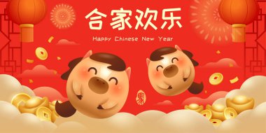 Mutlu Çin Yeni Yılı. Atın Refah Yılı. Yeni Yıl Dekorasyonlu Şirin At