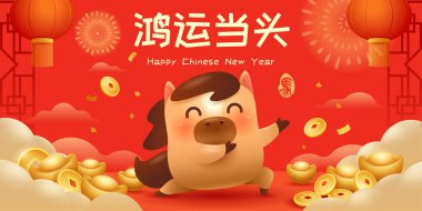 Mutlu Çin Yeni Yılı. Atın Refah Yılı. Yeni Yıl Dekorasyonlu Şirin At