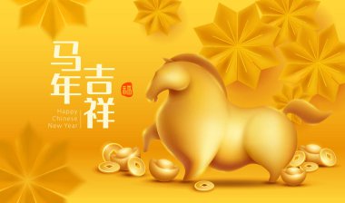 Doğu Kağıdı Üzerine Altın At Grafik Çin Yeni Yıl Festivali Arkaplanı.