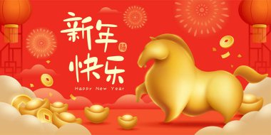 Çin Yeni Yıl Festivalinde Altın At.