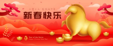 Çin Yeni Yıl Festivalinde Altın At.