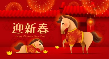 Çin Yeni Yıl Festivalinde Geleneksel Eskiler Binası ile Şirin At Ailesi.