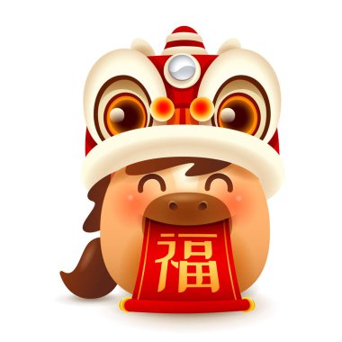 Aslan Başında Dans Eden Şirin Çizgi Film Atı. Çin Zodyakı