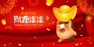 Mutlu Çin Yeni Yılı. Atın Refah Yılı. Çin Yeni Yıl Kutlaması Arkaplanı Üzerine Şirin Küçük At.