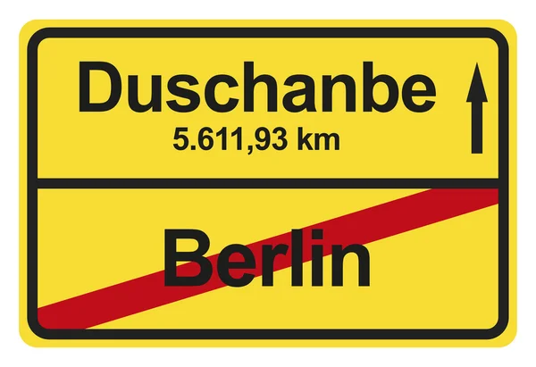 Deutsche Stadtgrenzen — Stockfoto