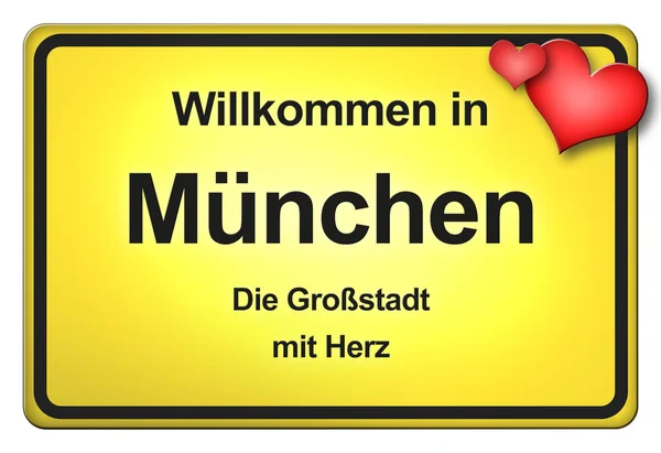 Willkommen bei uns – stockfoto