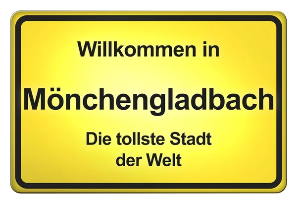 Willkommen bei uns — Stockfoto