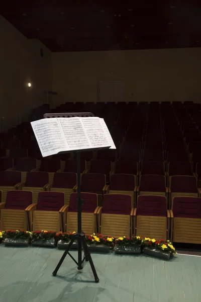 Music stand on stage — Stock Photo, Image