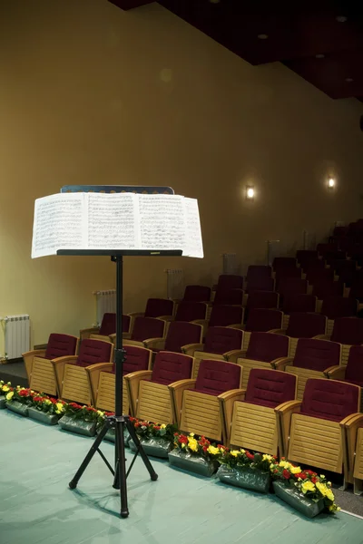 Music stand on stage — Stock Photo, Image