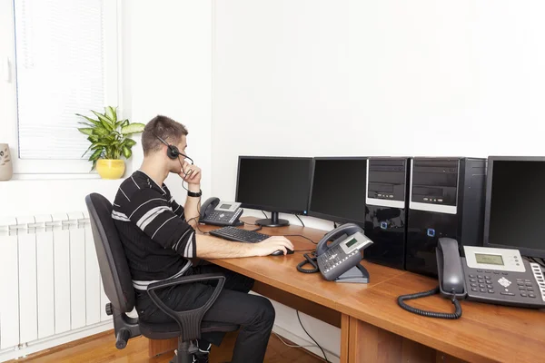 Call center ondersteuning — Stockfoto