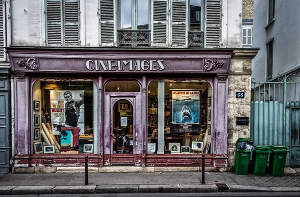 フランス 2020年2月 シネイメージ ショップのビューは 首都の第7地区にフィルムポスター店を窓 — ストック写真