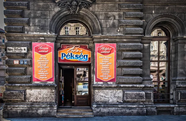 Budapest Hungría Marzo 2020 Vista Friss Pksg Una Panadería Capital —  Fotos de Stock