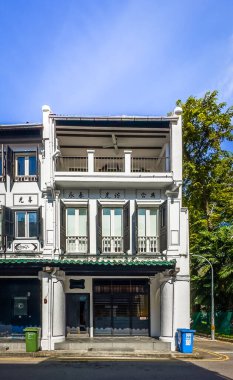 Central Business District, Singapore, Feb 6th 2024, view of Nixta, a Mexican Grill & Bar place on Amoy Street in the Outram district