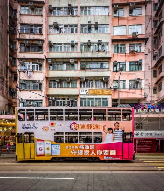 Hong Kong, Hong Kong Adası, 30 Ocak 2024 Shau Kei Wan Yolu manzaralı.