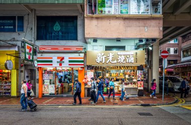 Hong Kong, Hong Kong Adası, 30 Ocak 2024, Doğu Bölgesi Elektrik Yolu 'ndaki şehir manzarası