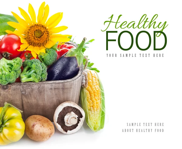 Fresh vegetables in wooden basket — Stock Photo, Image