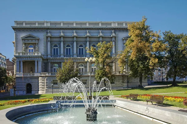 Belgrade Serbie Août 2019 Bâtiment Ancien Palais Hôtel Ville Centre — Photo