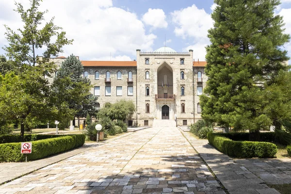 Kardzhali Bulgaria Julio 2020 Museo Histórico Centro Ciudad Kardzhali Bulgaria —  Fotos de Stock