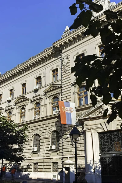 Belgrade Serbia August 2019 Typical Building Street Center City Belgrade — Stock Photo, Image