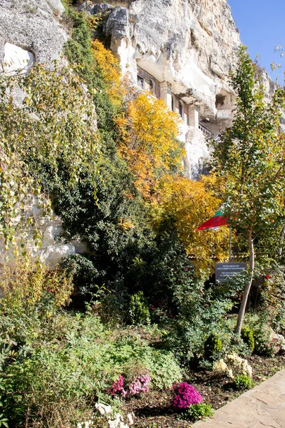Monastère Médiéval Basarbovo Rock Dédié Saint Dimitar Basarbowski Région Ruse — Photo