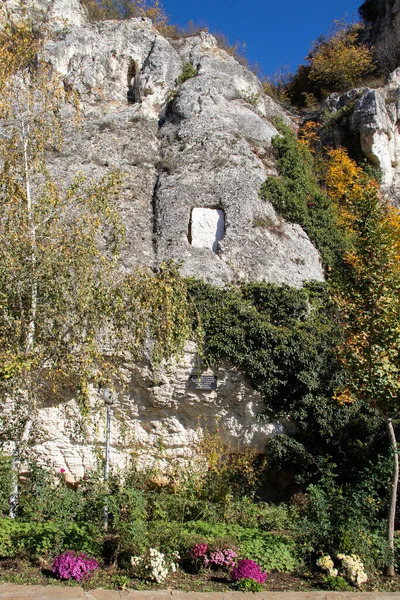 保加利亚Ruse区Saint Dimitar Basarbowski的中世纪Basarbovo岩石修道院 — 图库照片