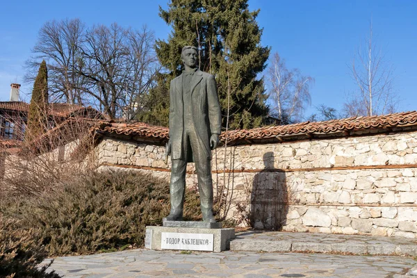 Koprivshtitsa Bulgarien Januari 2020 Monumentet Todor Kableshkov Den Historiska Staden — Stockfoto