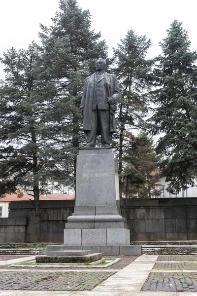 Montana Bulgaria Novembre 2020 Monumento Hristo Mihaylov Nel Centro Della — Foto Stock