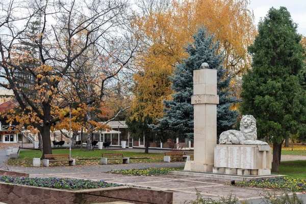 Montana Bulgária Novembro 2020 Edifício Típico Rua Centro Cidade Montana — Fotografia de Stock