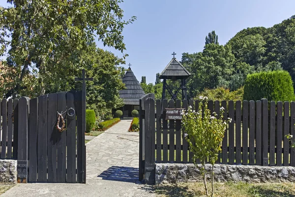 Velika Plana Sumadija Western Serbia 근처의 Pokajnica Monastery — 스톡 사진