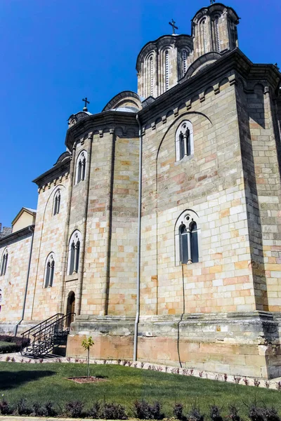 Despotovac Sérvia Agosto 2019 Edifícios Medievais Mosteiro Manasija Sumadija Oeste — Fotografia de Stock
