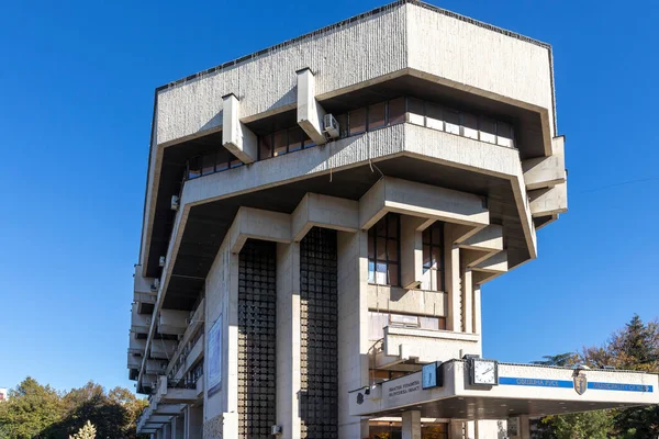 Ruse Bulgaria November 2020 Town Hall Center City Ruse Bulgaria — Stock Photo, Image