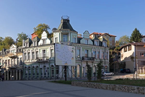 Lovech Bulgarien November 2020 Höstpanorama Över Centrum Staden Lovech Bulgarien — Stockfoto