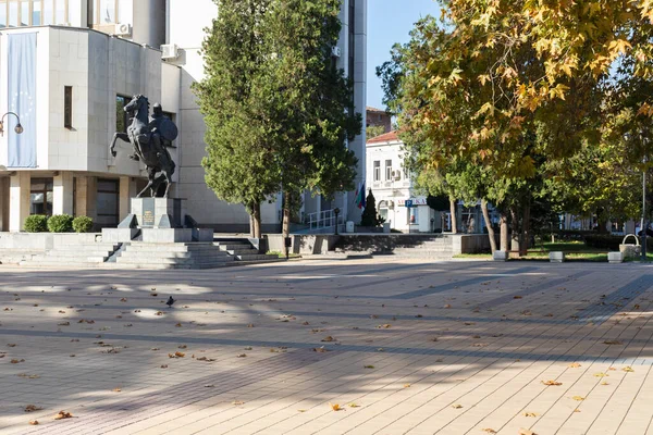 Lovech Bulgaria November 2020 Осінній Панорама Центру Міста Ловеч Болгарія — стокове фото