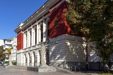RUSE, BULGARIA -NOVEMBER 2, 2020: Bulgaristan 'ın Rusya kentinin merkezinde Devlet Operası İnşa Edilmesi