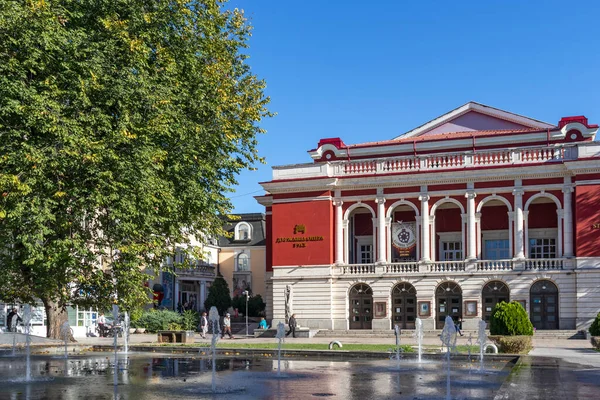 Ruse Bulgaria November 2020 Building State Opera Center City Ruse — стоковое фото