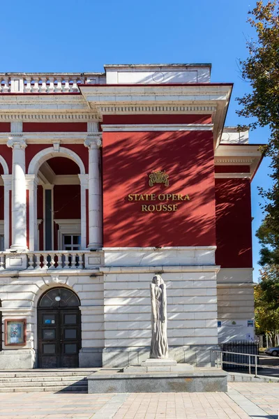 Ruse Bulgaria November 2020 Building State Opera Center City Ruse — Stock Photo, Image