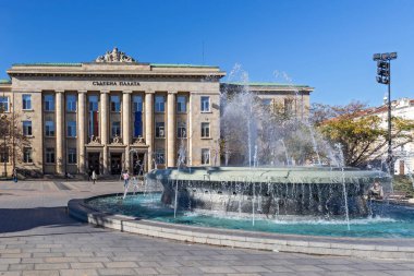 RUSE, BULGARIA -NOVEMBER 2, 2020: Bulgaristan 'ın Ruse kentinde Adliye Binası