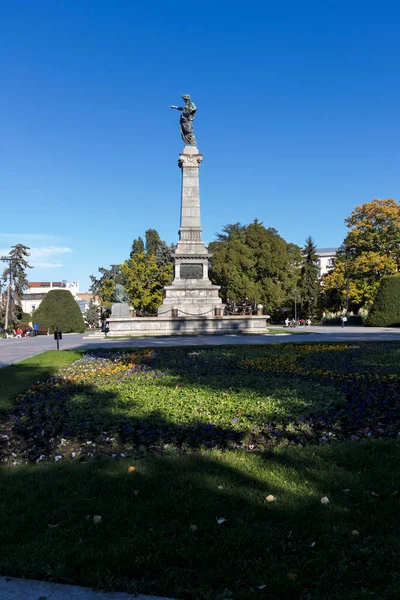 Ruse Bulgarije November 2020 Monument Van Vrijheid Het Centrum Van — Stockfoto