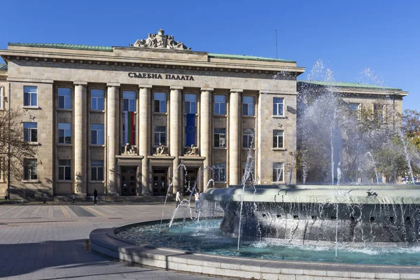 Ruse Bulgarije November 2020 Bouw Van Een Gerechtsgebouw Het Centrum — Stockfoto