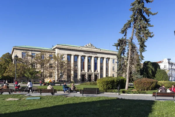 Ruse Bulgarie Novembre 2020 Construction Palais Justice Centre Ville Ruse — Photo