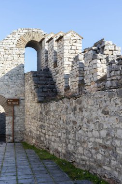 Bulgaristan 'ın Lovech kentindeki ortaçağ kalesinin kalıntıları