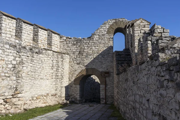 Ruinas Fortaleza Medieval Ciudad Lovech Bulgaria — Foto de Stock