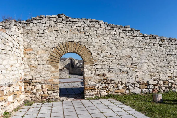 Ruines Forteresse Médiévale Lovech Bulgarie — Photo