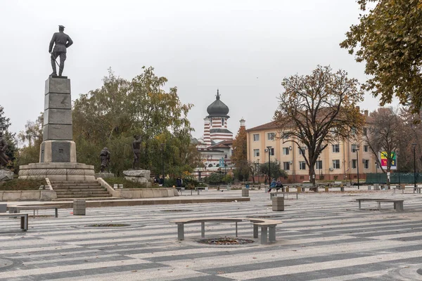 Pleven Bulgaria Novembre 2020 Incredibile Panorama Del Centro Della Città — Foto Stock