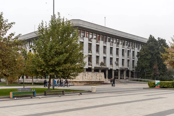 Pleven Bulgaria Noviembre 2020 Increíble Panorámica Del Centro Ciudad Pleven — Foto de Stock