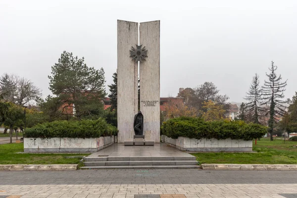 Pleven Bulgaria Novembre 2020 Incredibile Panorama Del Centro Della Città — Foto Stock