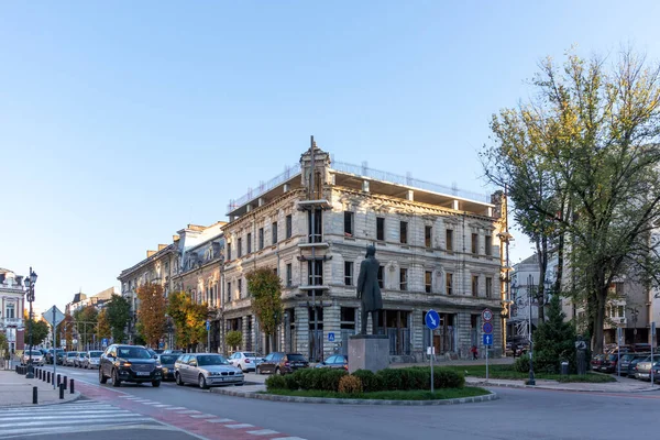 Ruse Bulgária Novembro 2020 Edifício Típico Rua Centro Cidade Ruse — Fotografia de Stock