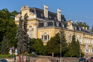 Ulusal Sanat Galerisi Sofia merkezi City