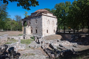 NIS, SERBIA - 21 Eylül 2025: Sırbistan 'ın Niş kentinin şaşırtıcı Panoraması