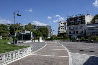 LARISSA, GREECE - 5 Eylül 2025: Larissa, Teselya 'nın merkezi Panorama